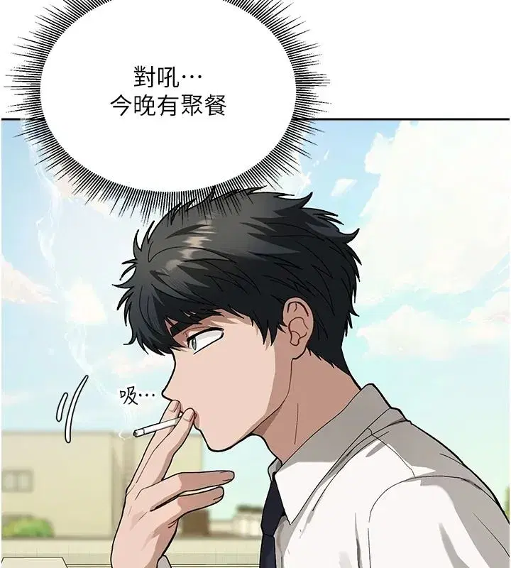 第10話
