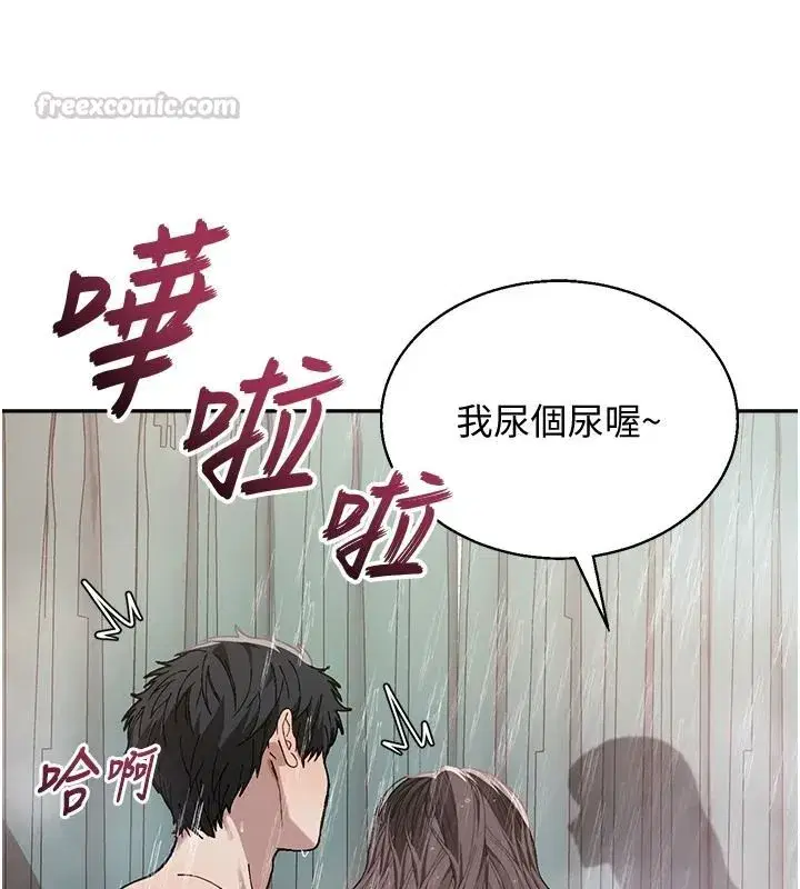 第11話