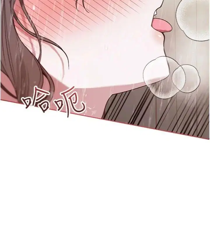 第12話