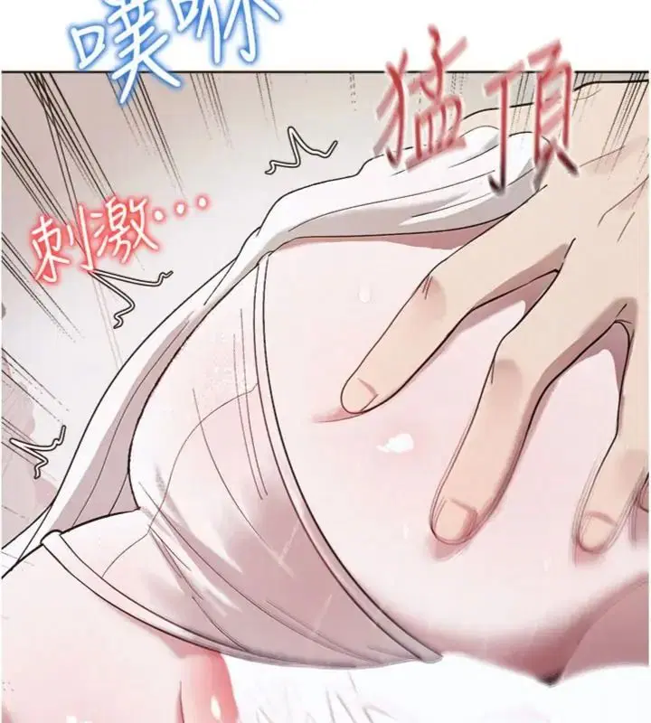 第12話