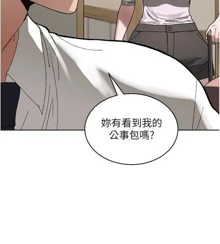 第12話