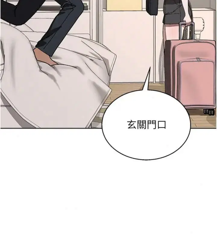 第12話