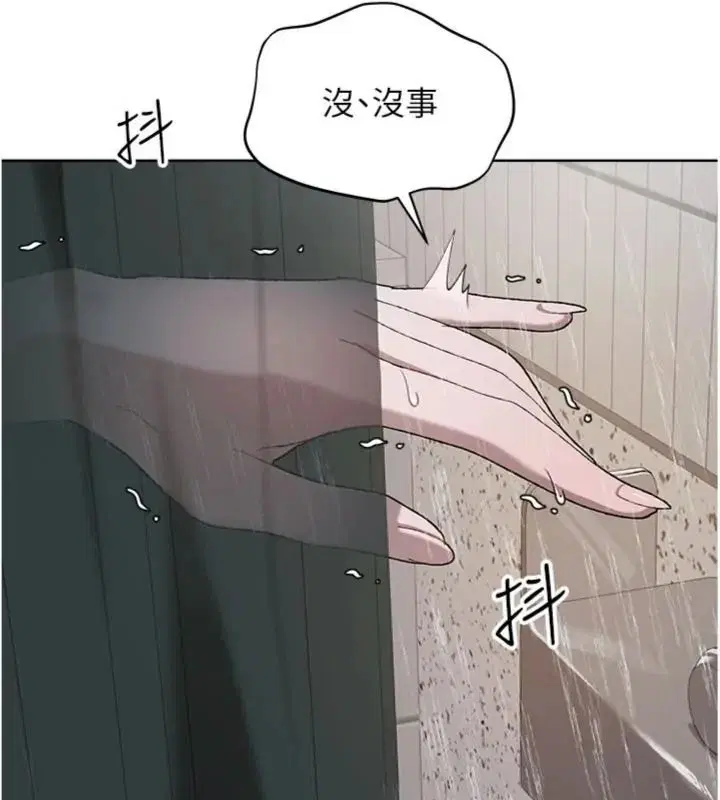 第12話