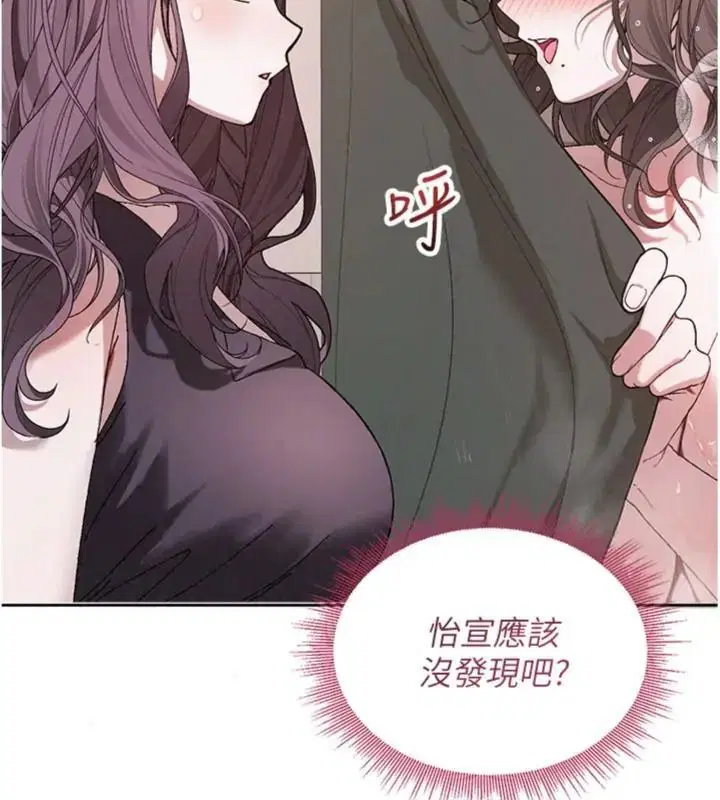 第12話