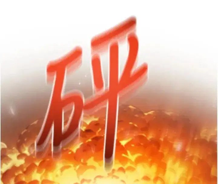 第13話