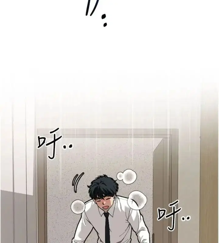 第13話