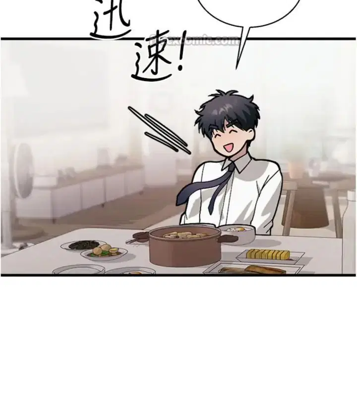 第13話