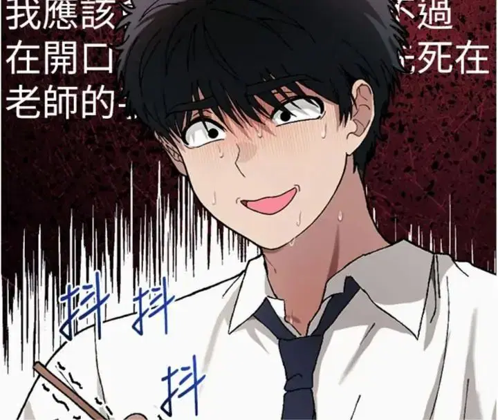 第13話