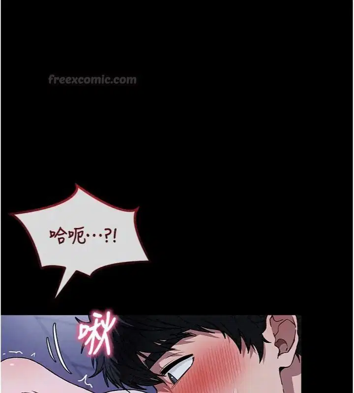 第14話
