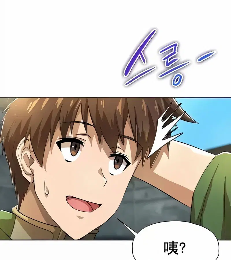 第2話