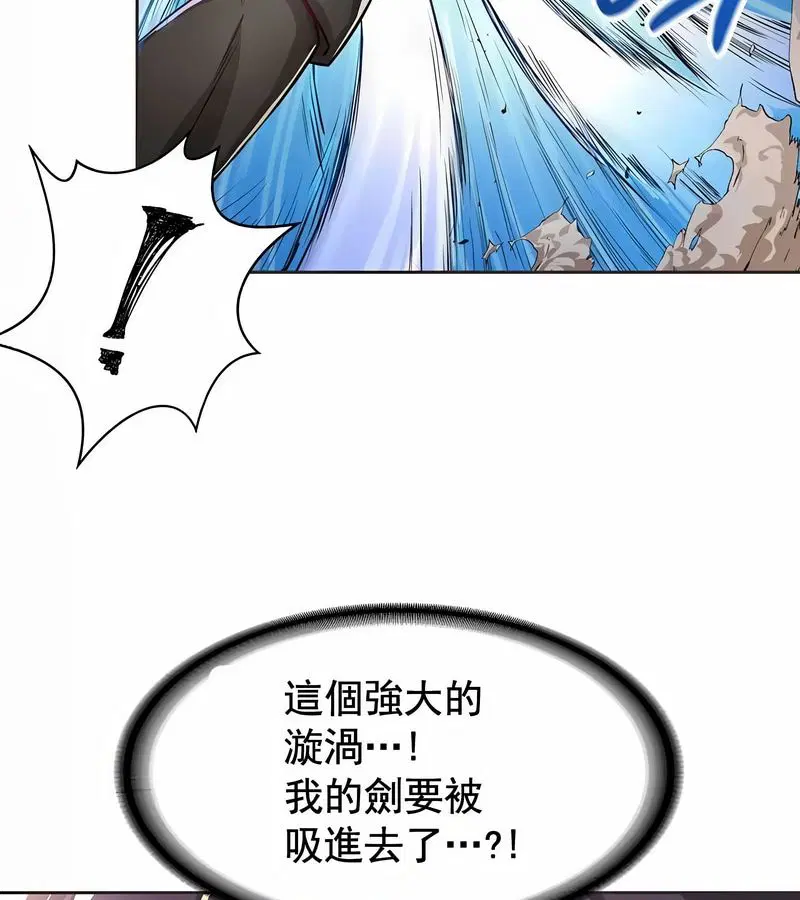 第2話