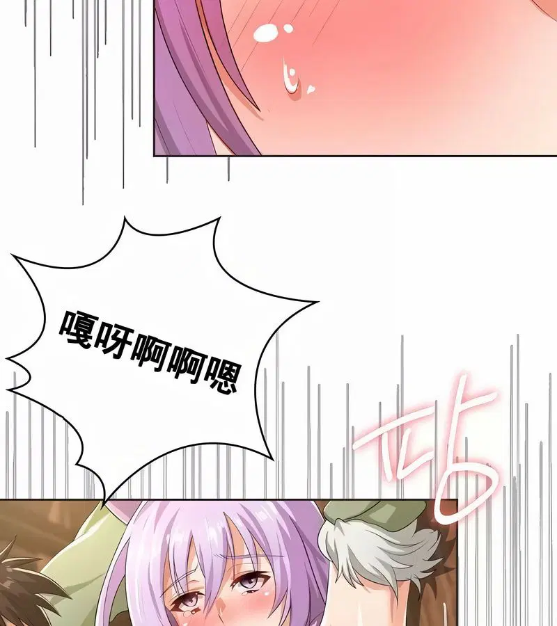 第4話