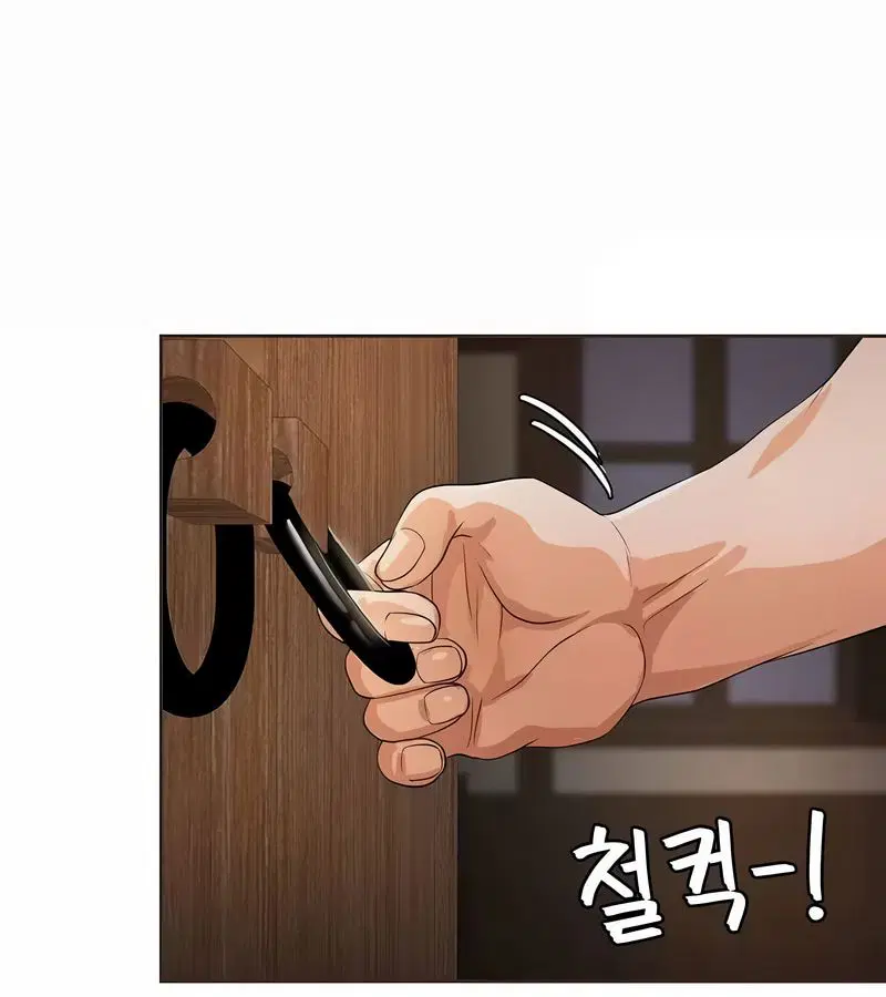 第6話