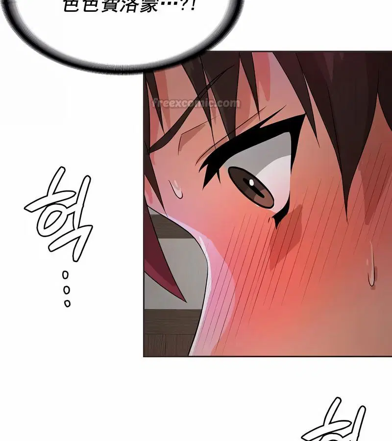 第6話