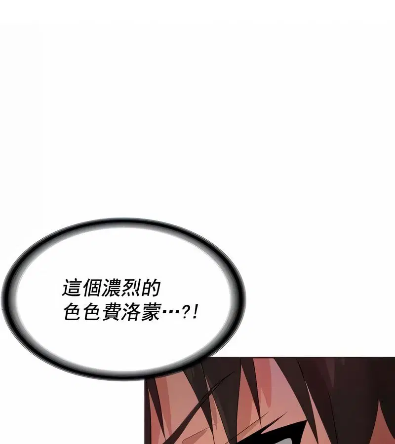 第7話