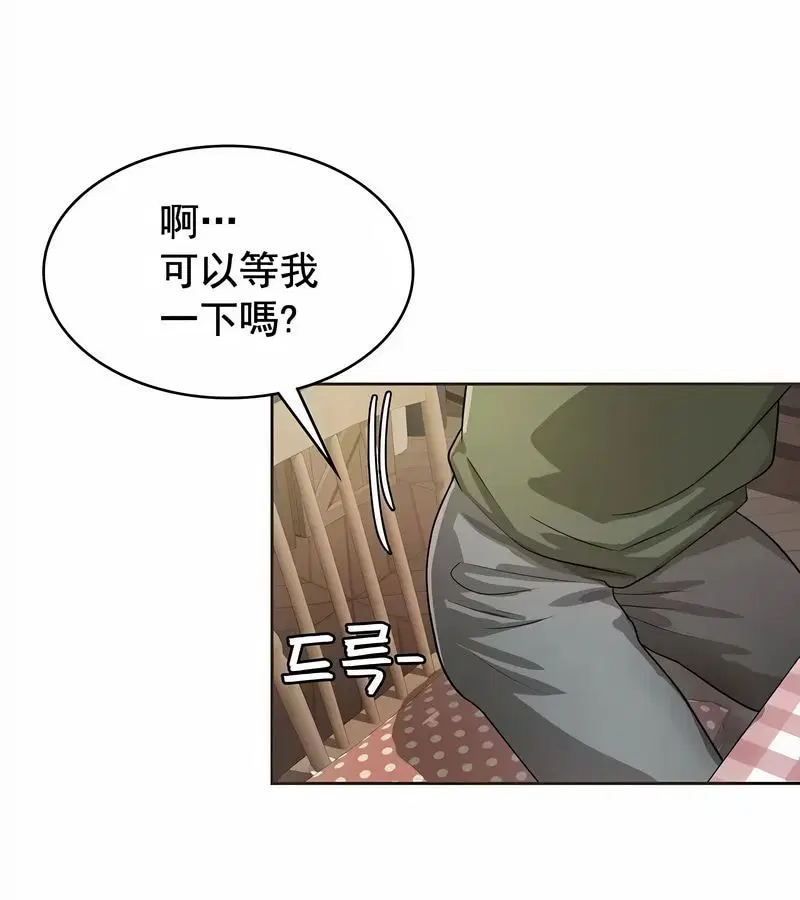 第7話