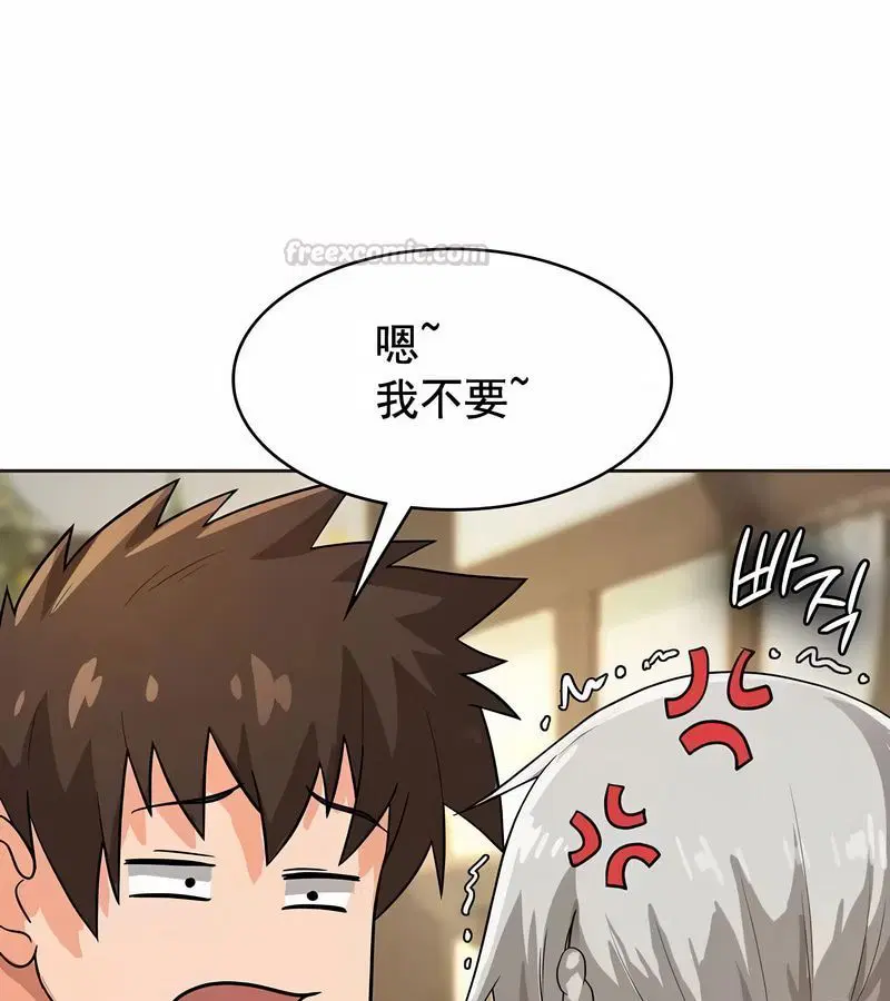 第7話