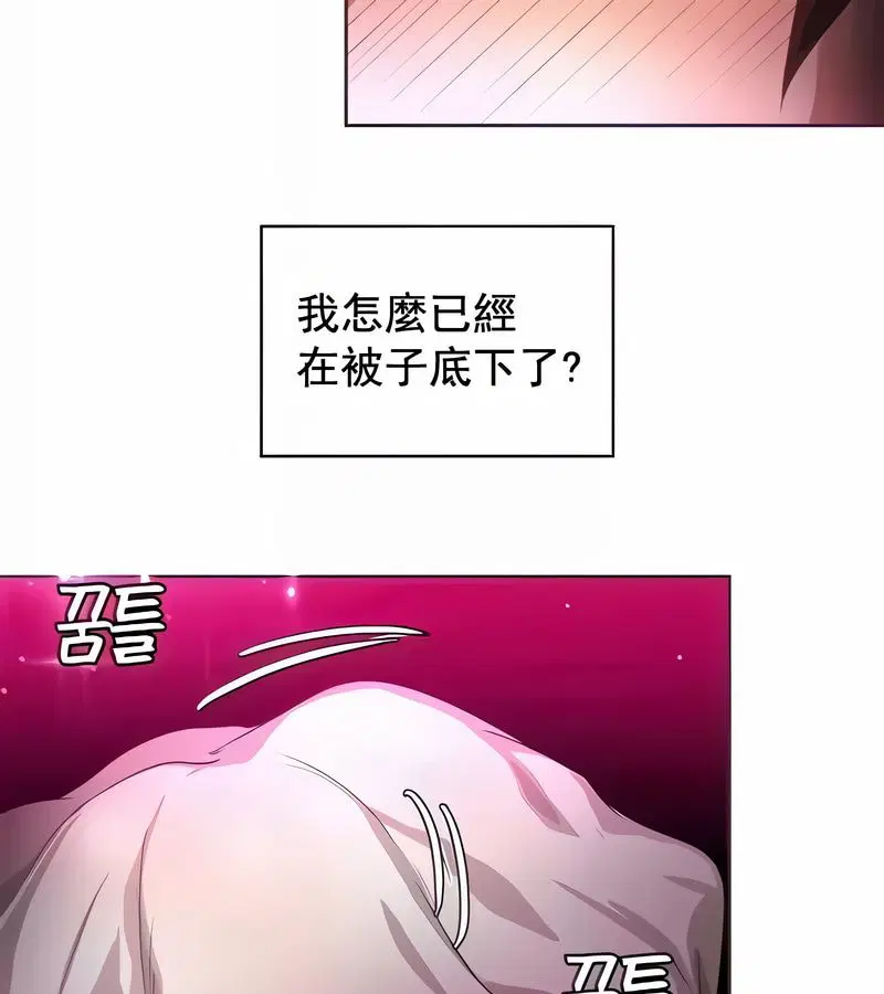 第7話