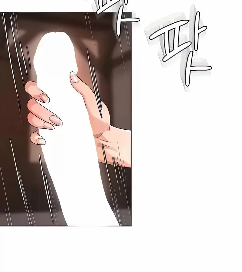 第8話