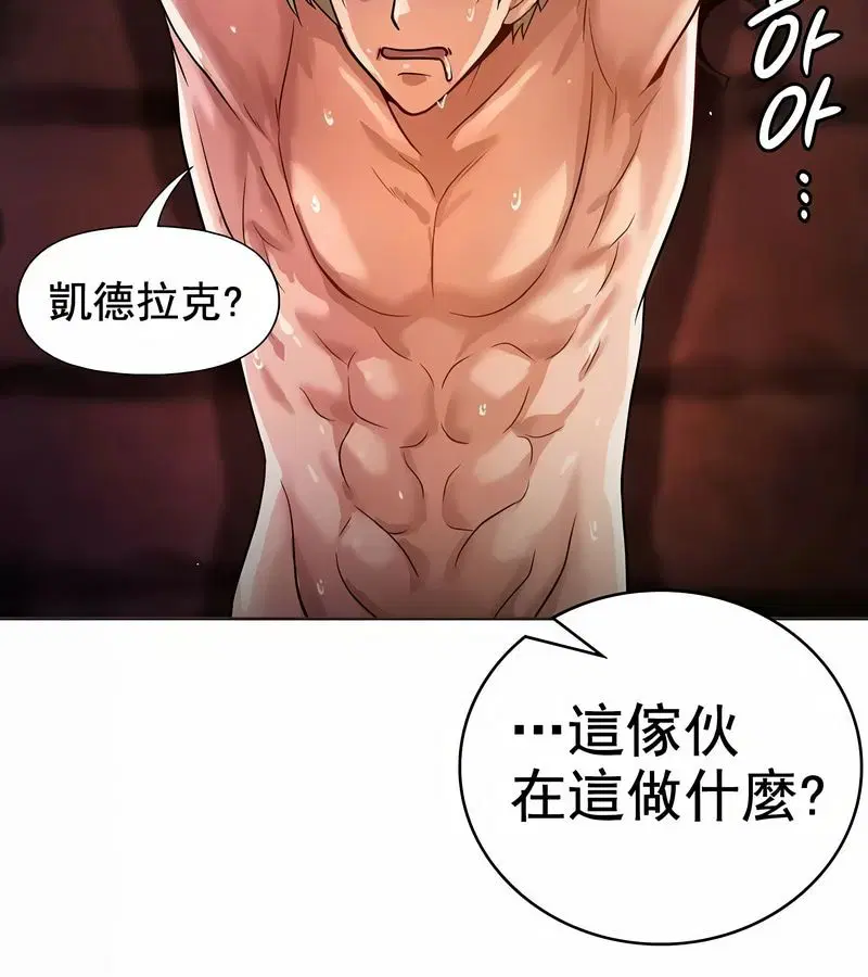 第9話
