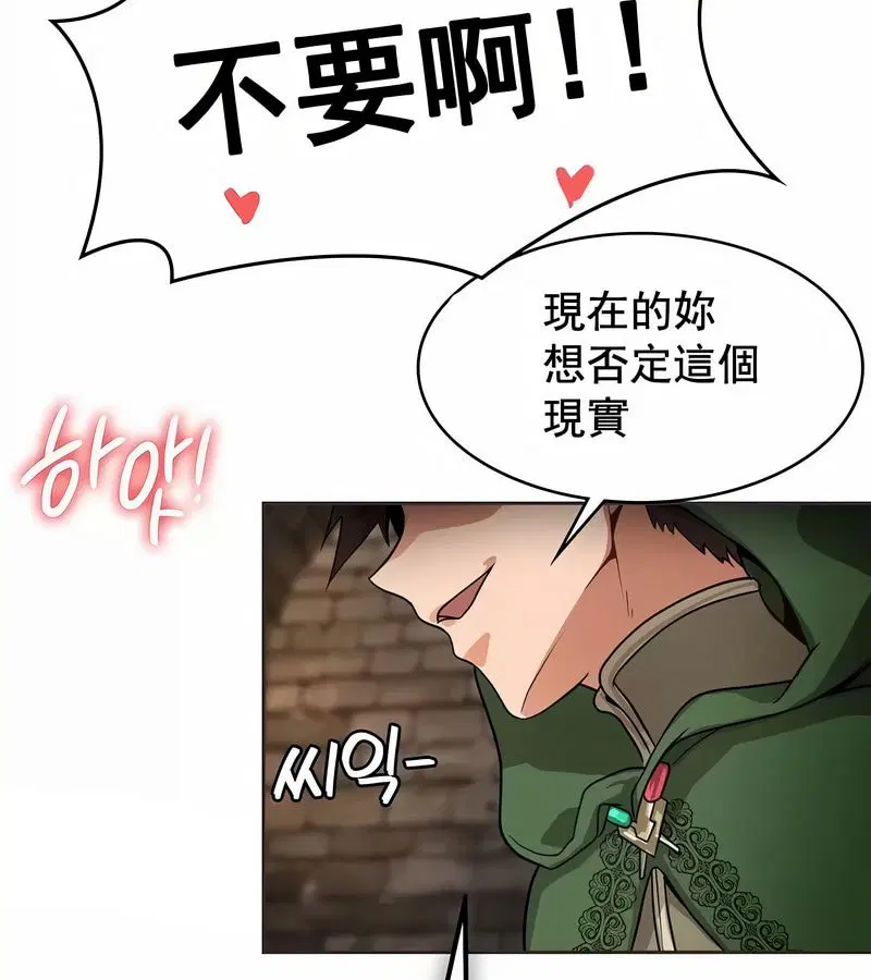 第9話