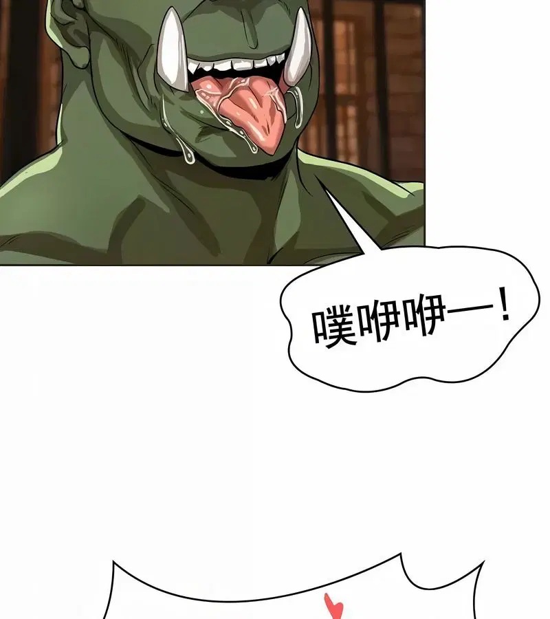 第9話