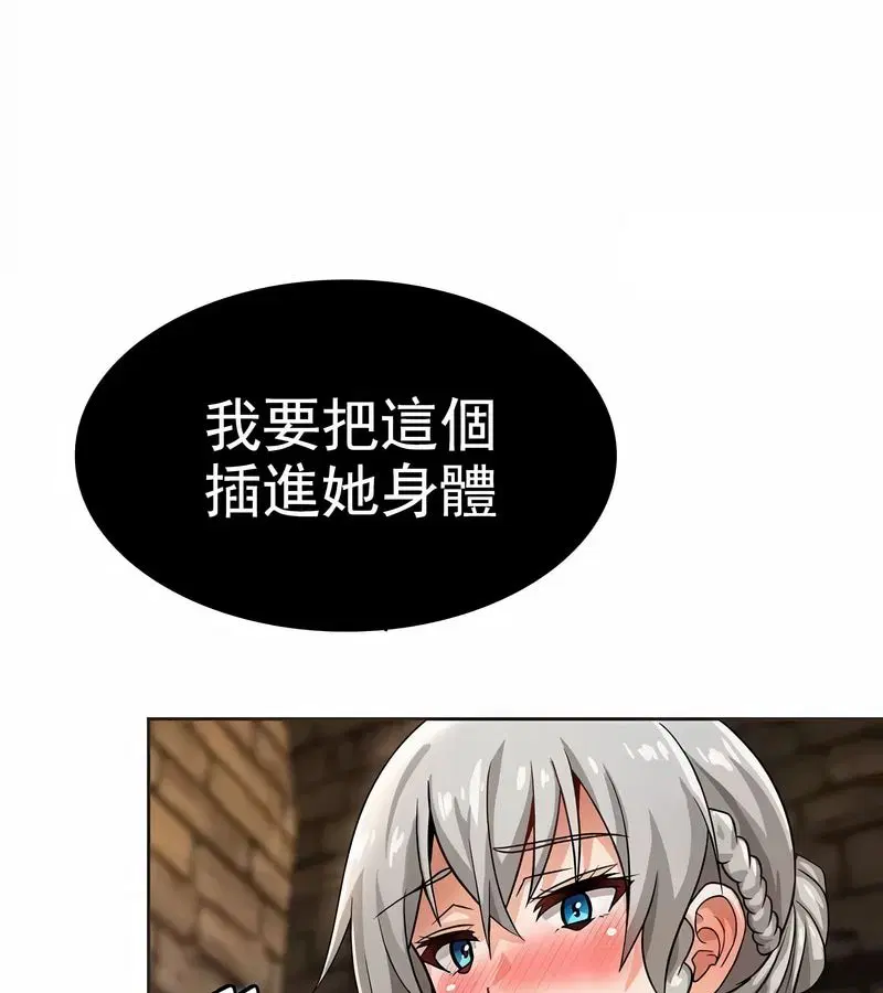 第10話
