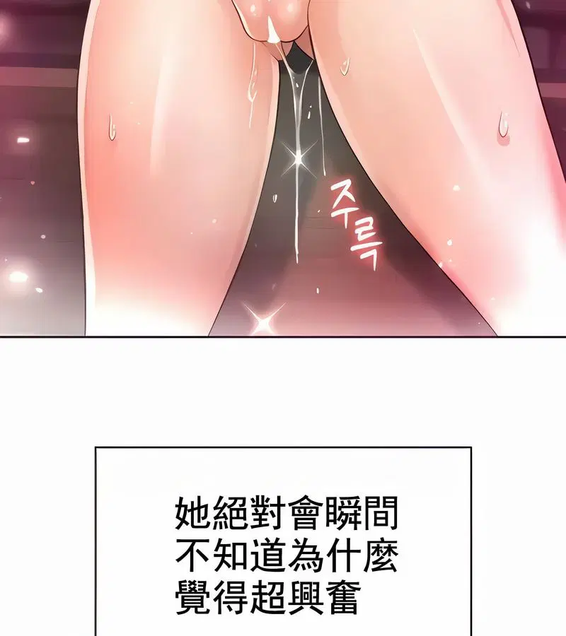 第10話