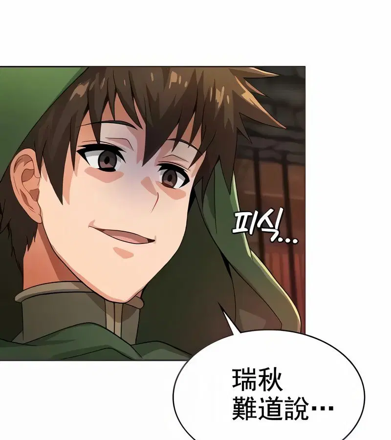 第10話