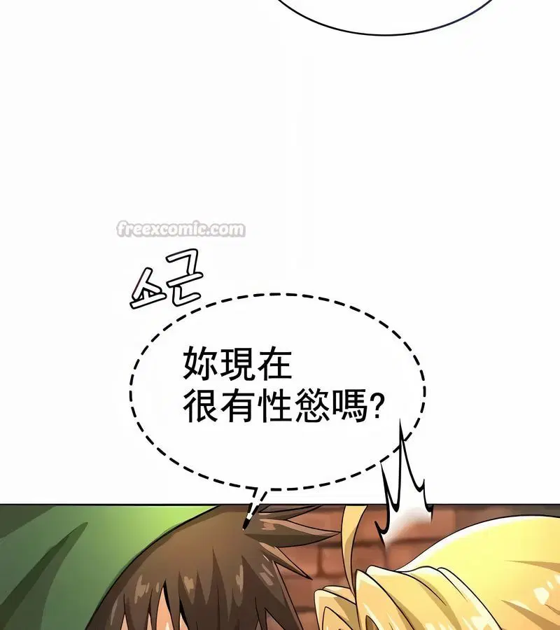 第10話