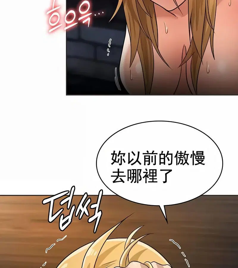 第10話