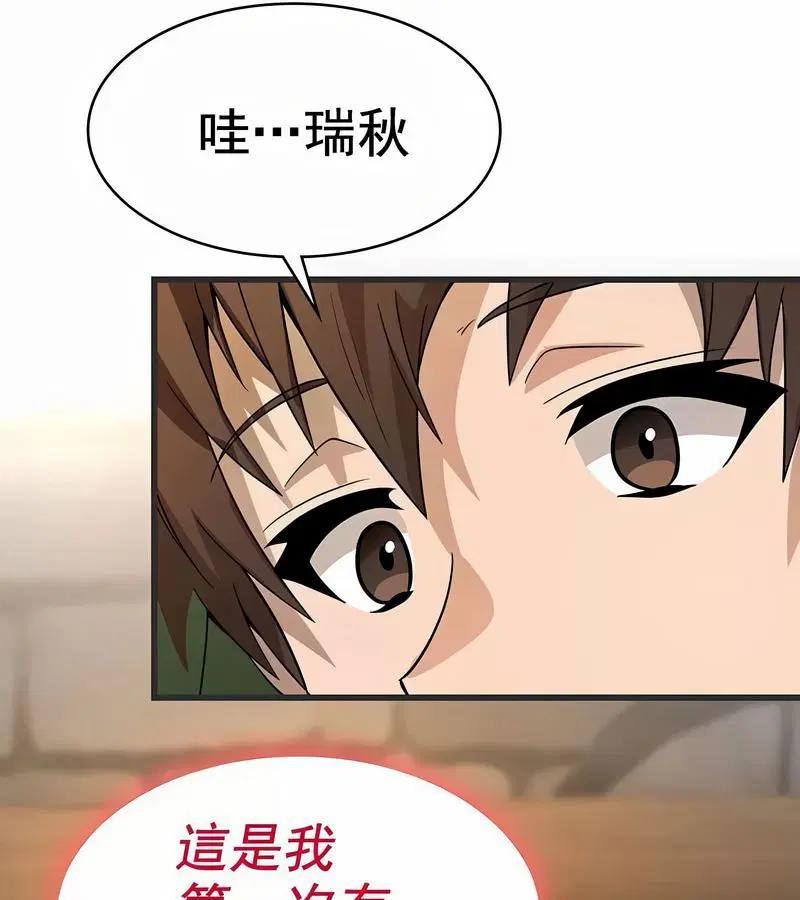第10話