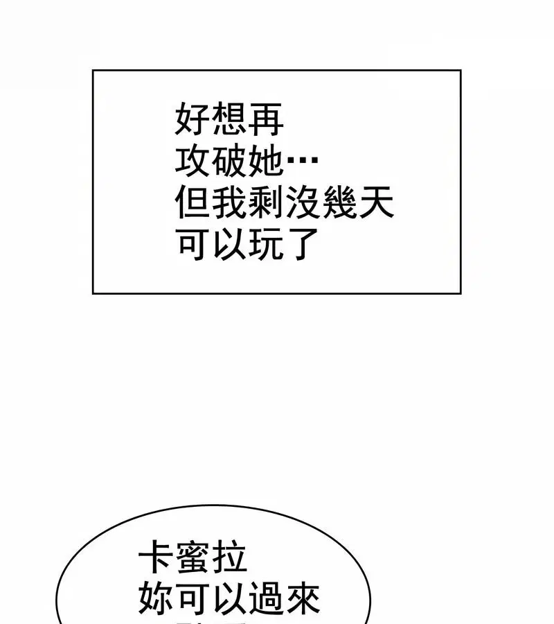 第10話