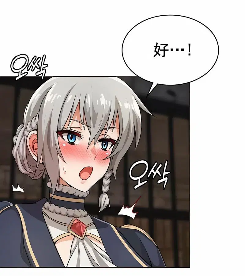 第10話