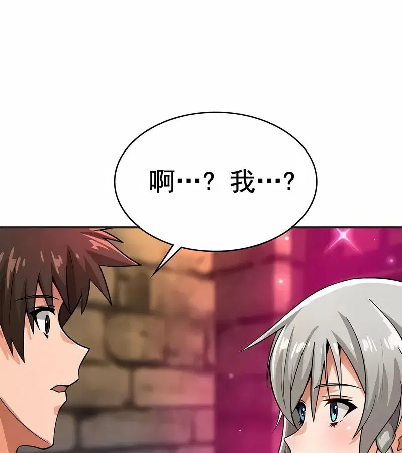 第10話
