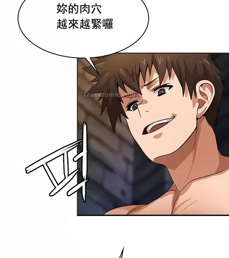 第11話