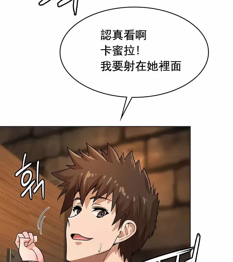 第11話