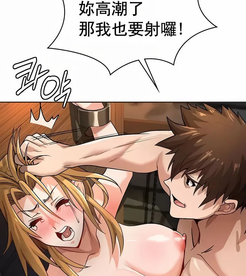 第11話
