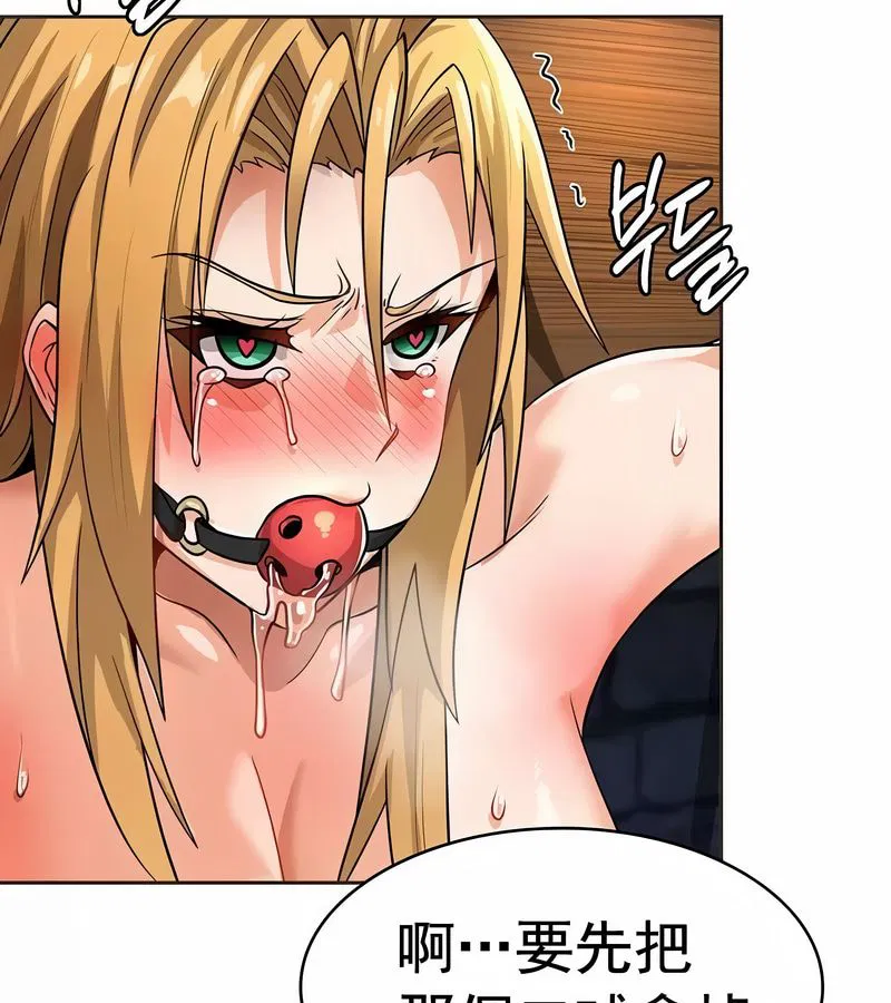 第11話
