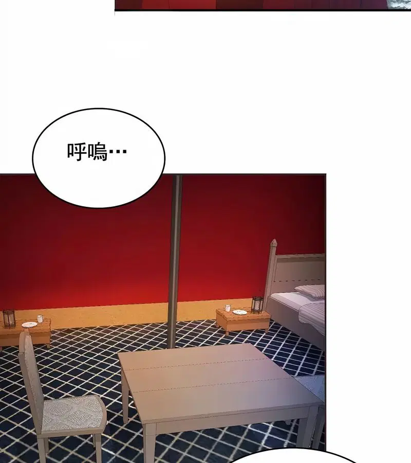 第12話
