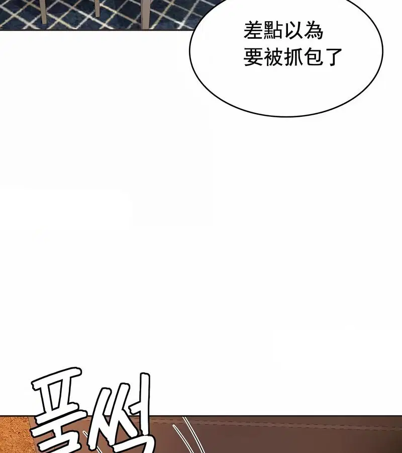 第12話