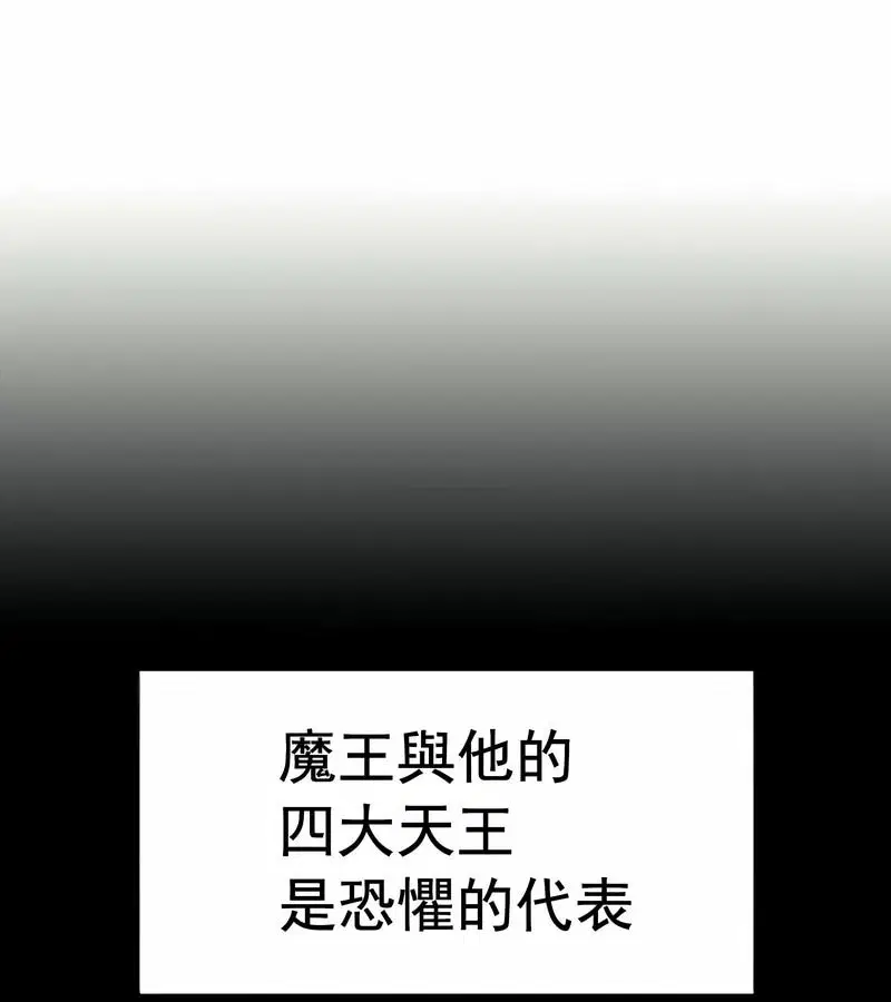 第12話