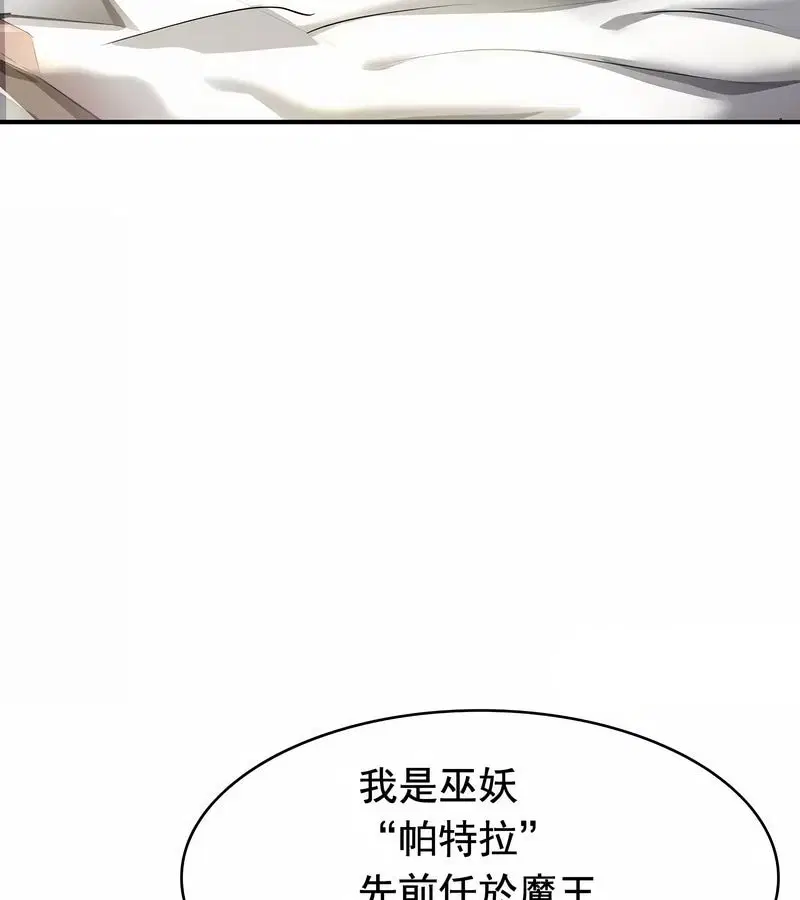 第12話