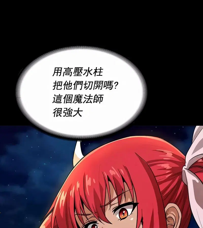 第15話