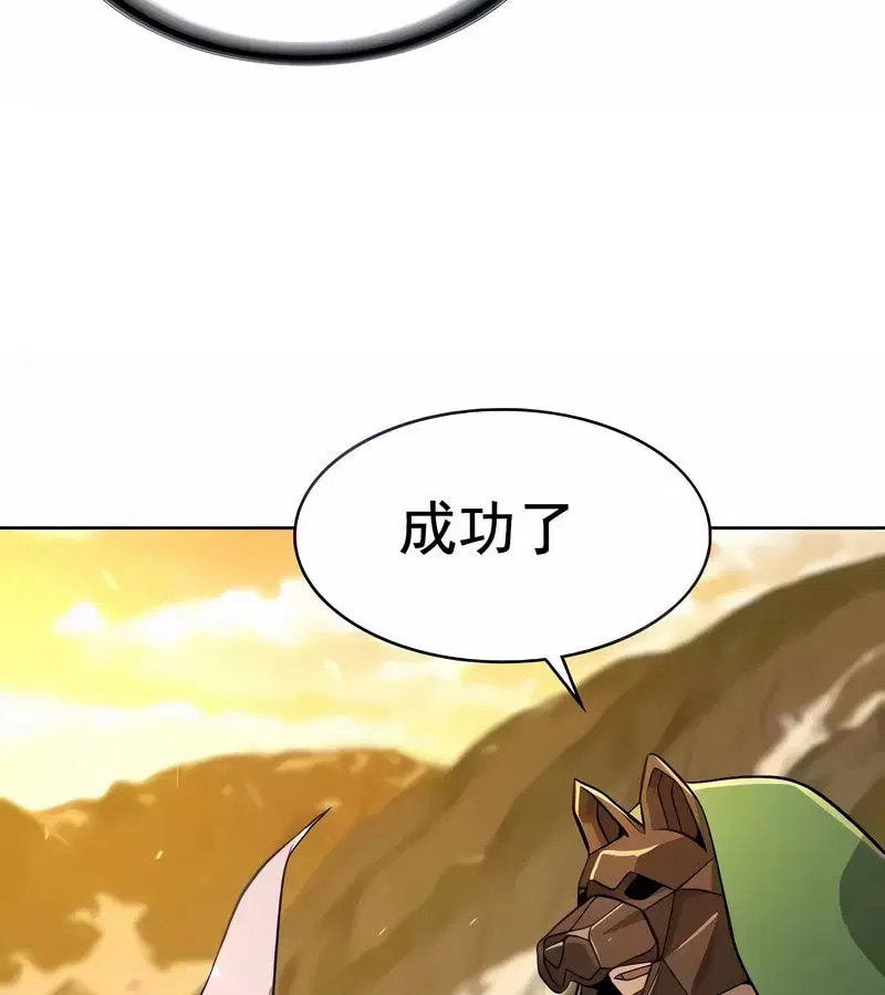 第15話