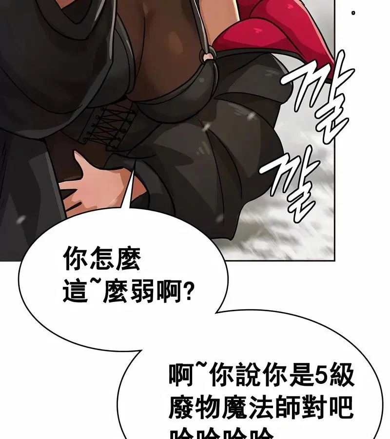 第15話