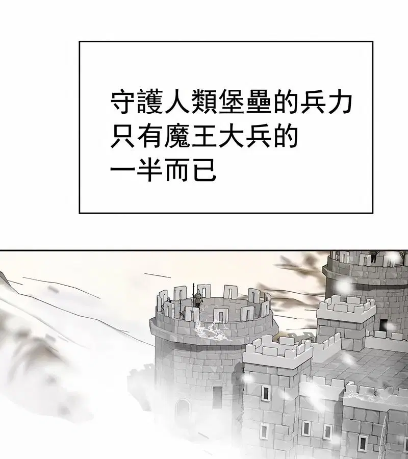第15話
