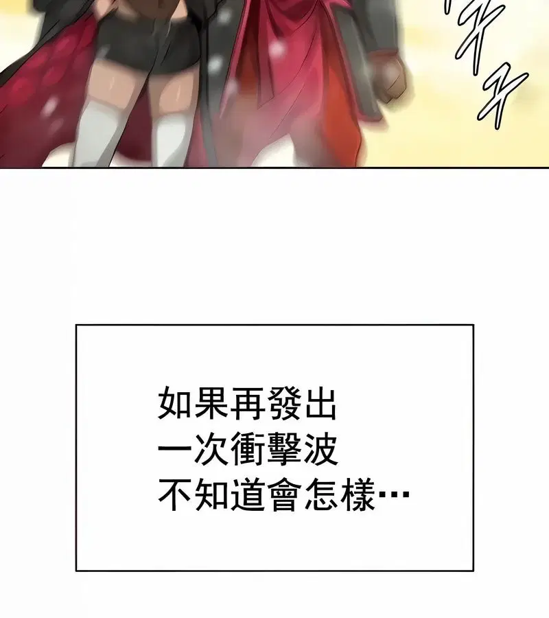 第15話