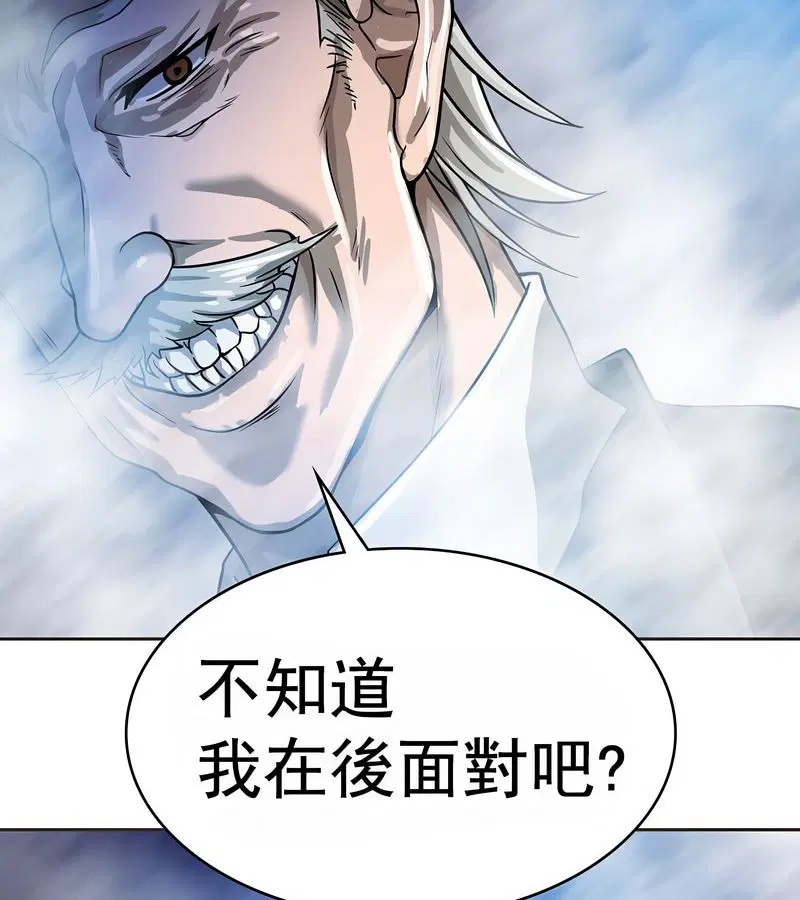 第16話