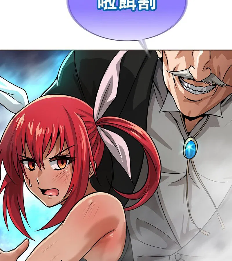 第16話